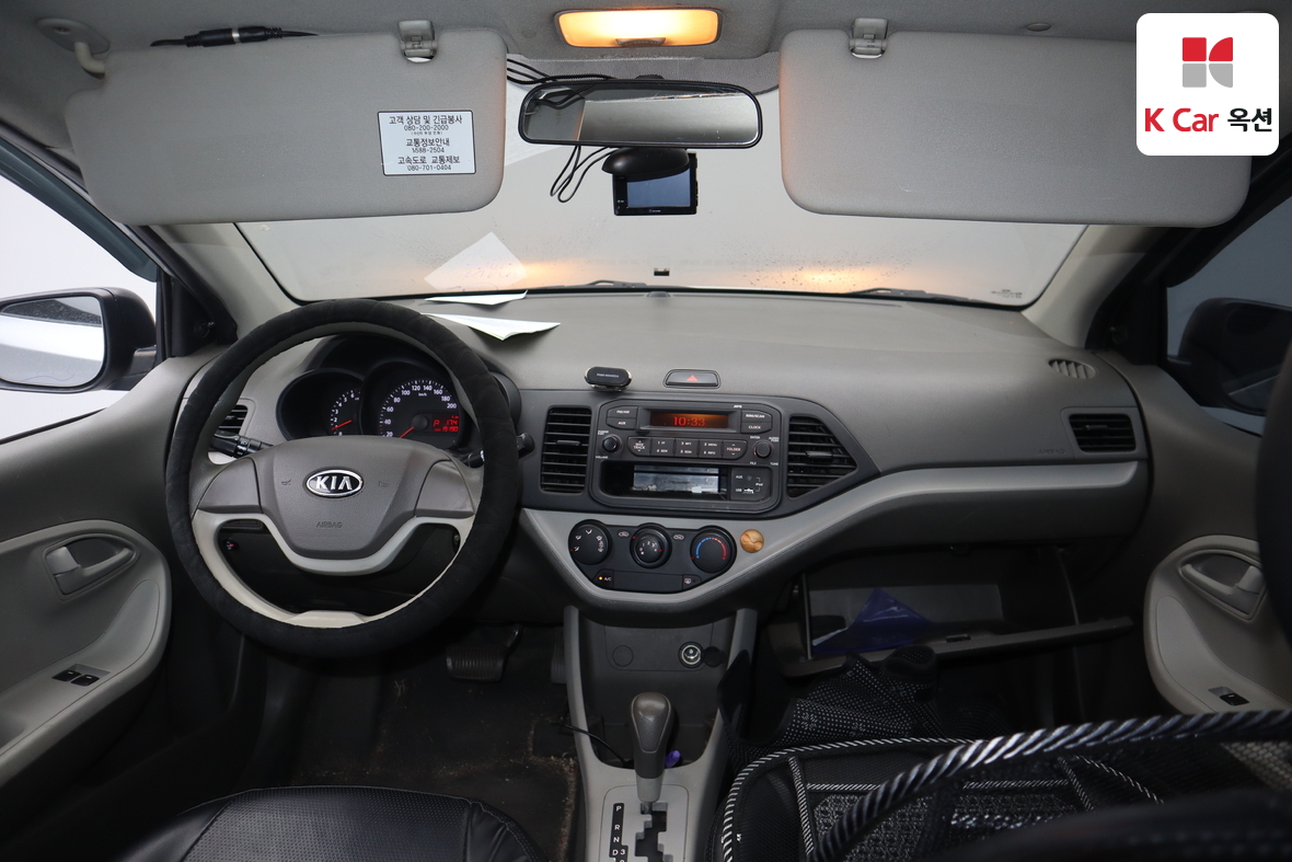 Kia Morning 2012 - Image 3