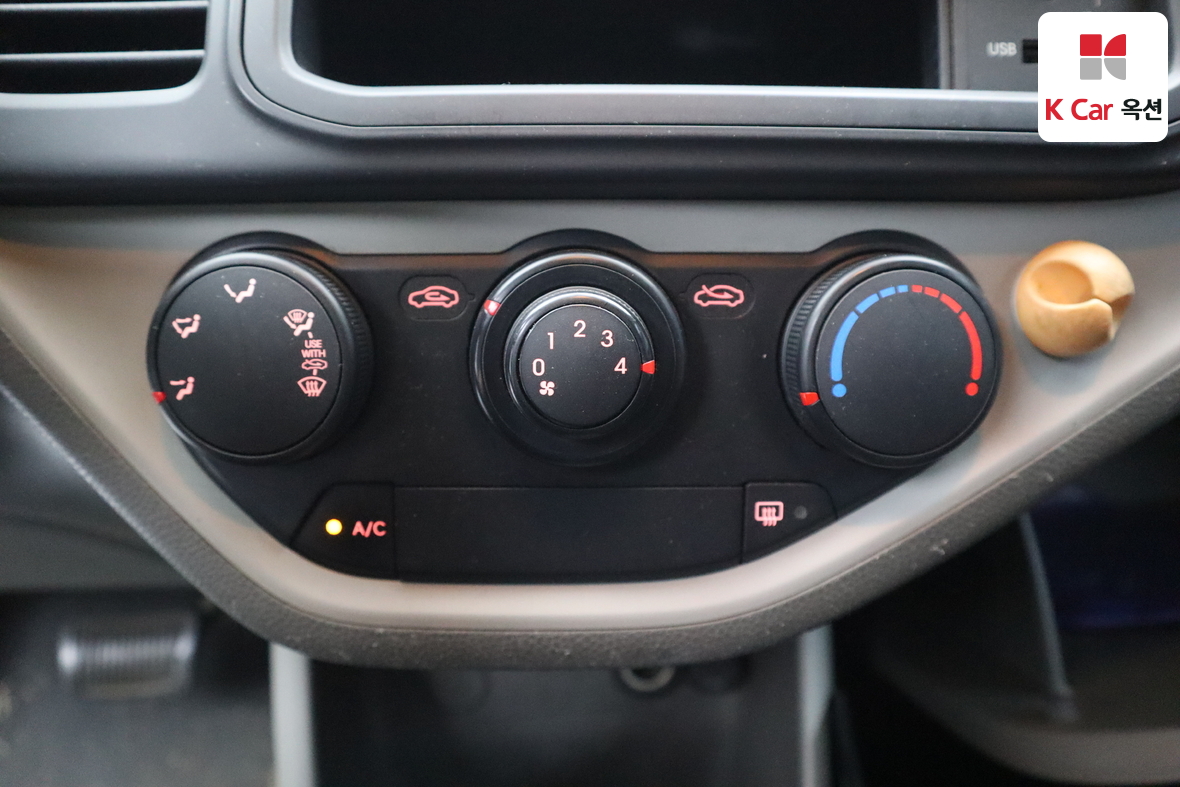 Kia Morning 2012 - Image 14