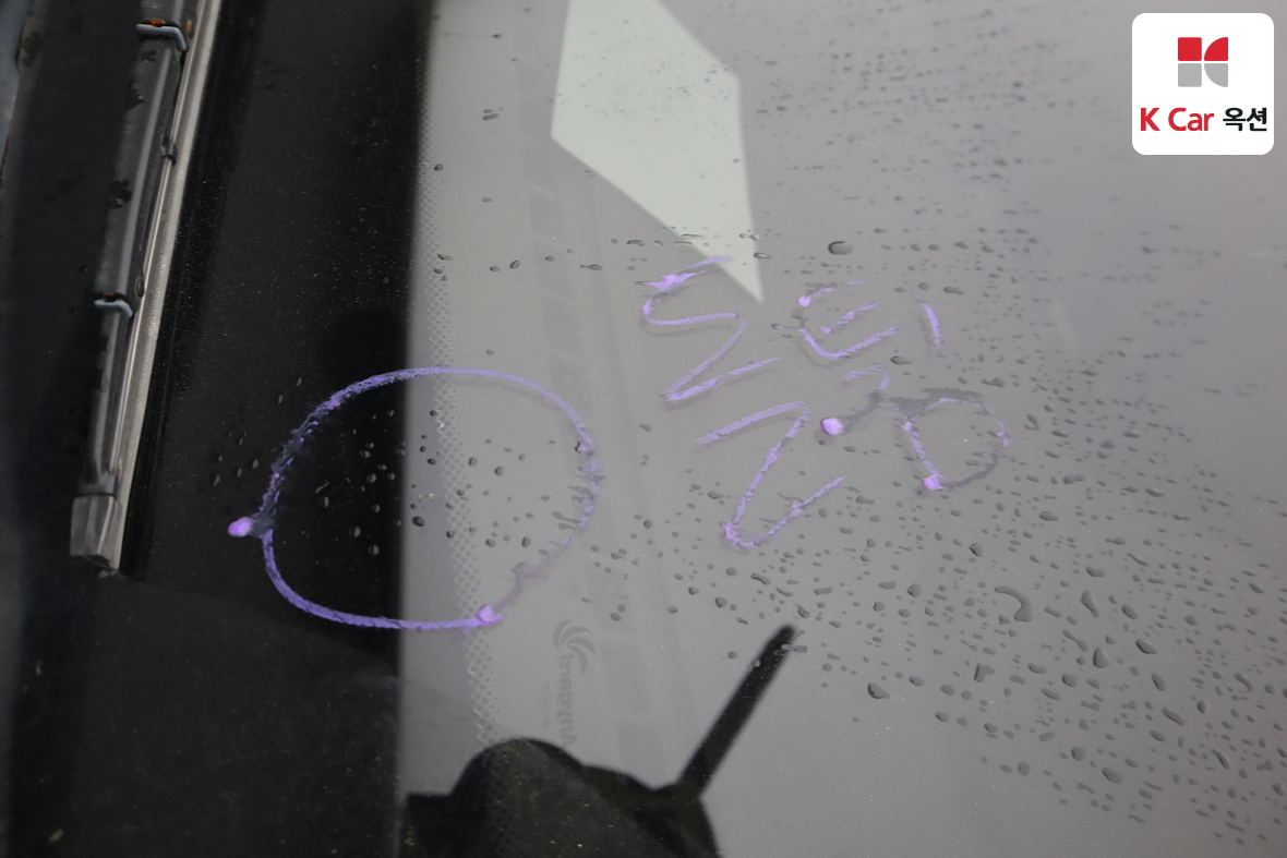 Kia Morning 2012 - Image 34