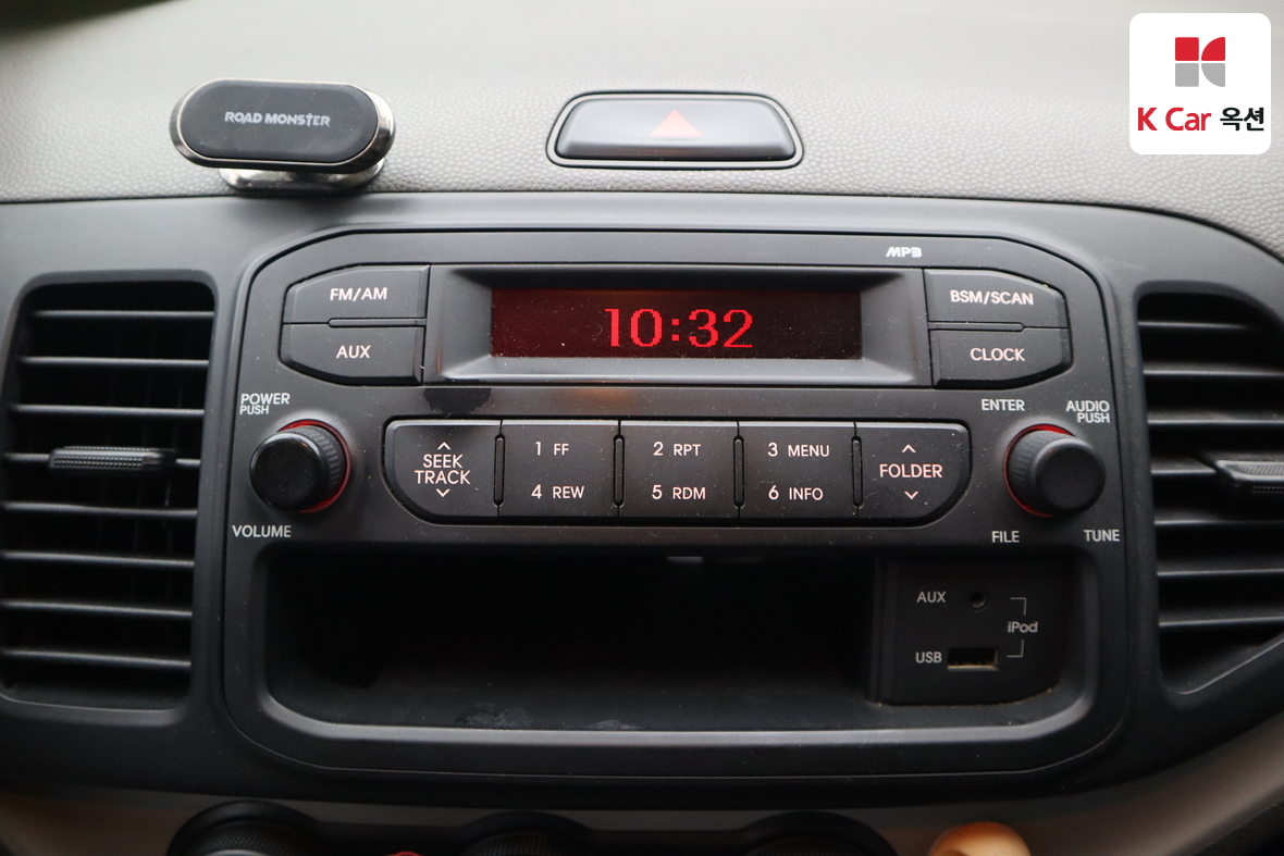 Kia Morning 2012 - Image 13