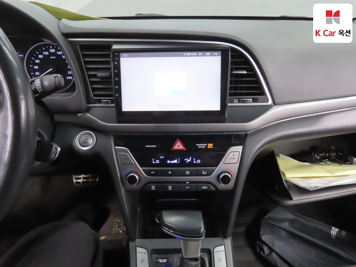 현대자동차 아반떼 2016 - 이미지 6