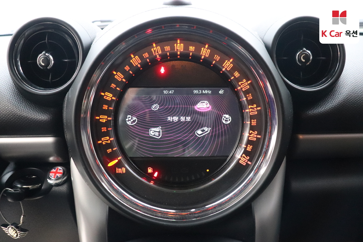 BMW 미니 2015 - 이미지 14