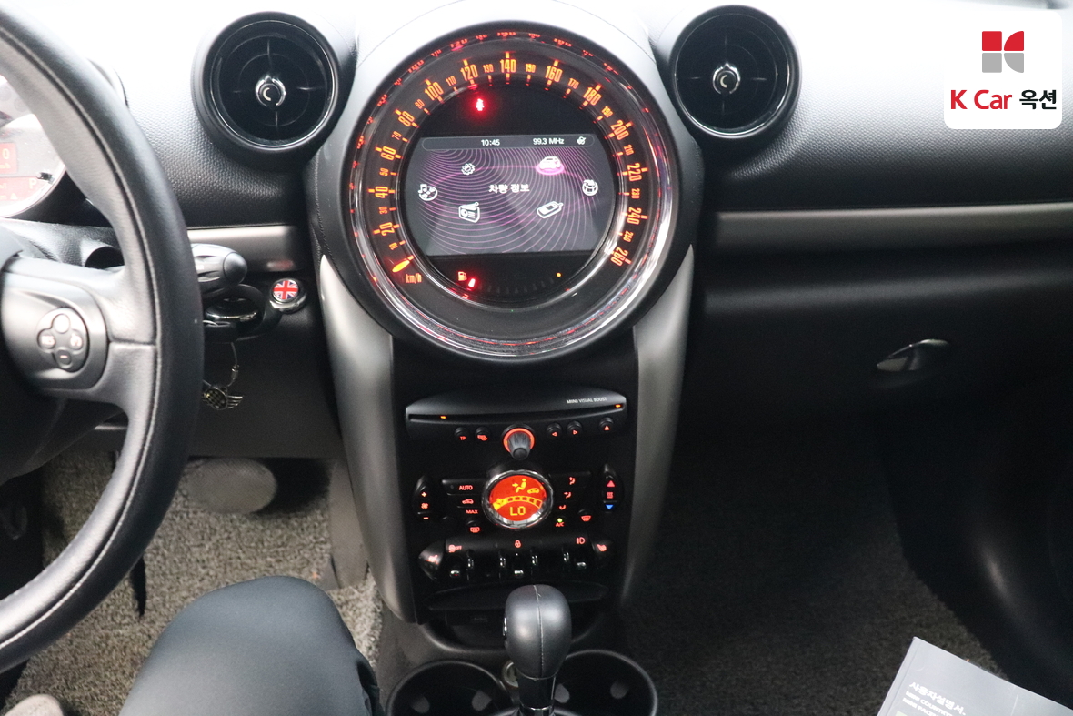 BMW 미니 2015 - 이미지 6