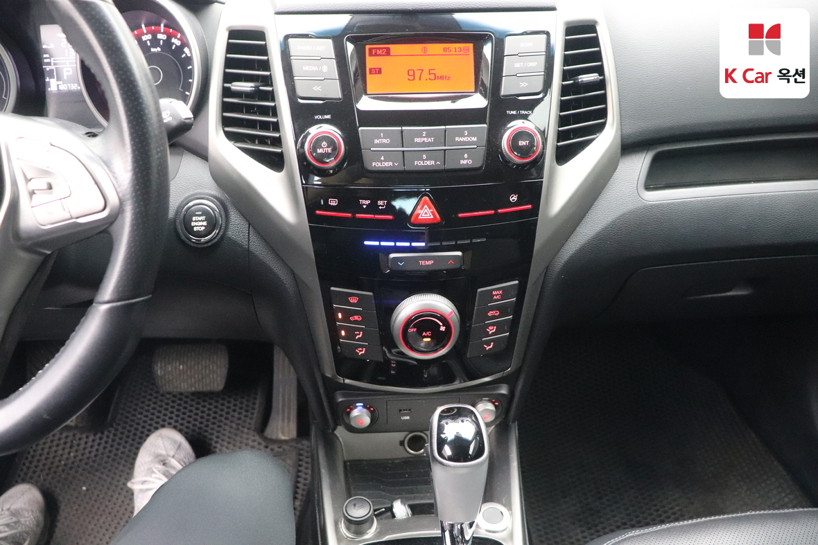 سانج يونج تيفولي 2016 - صورة 6