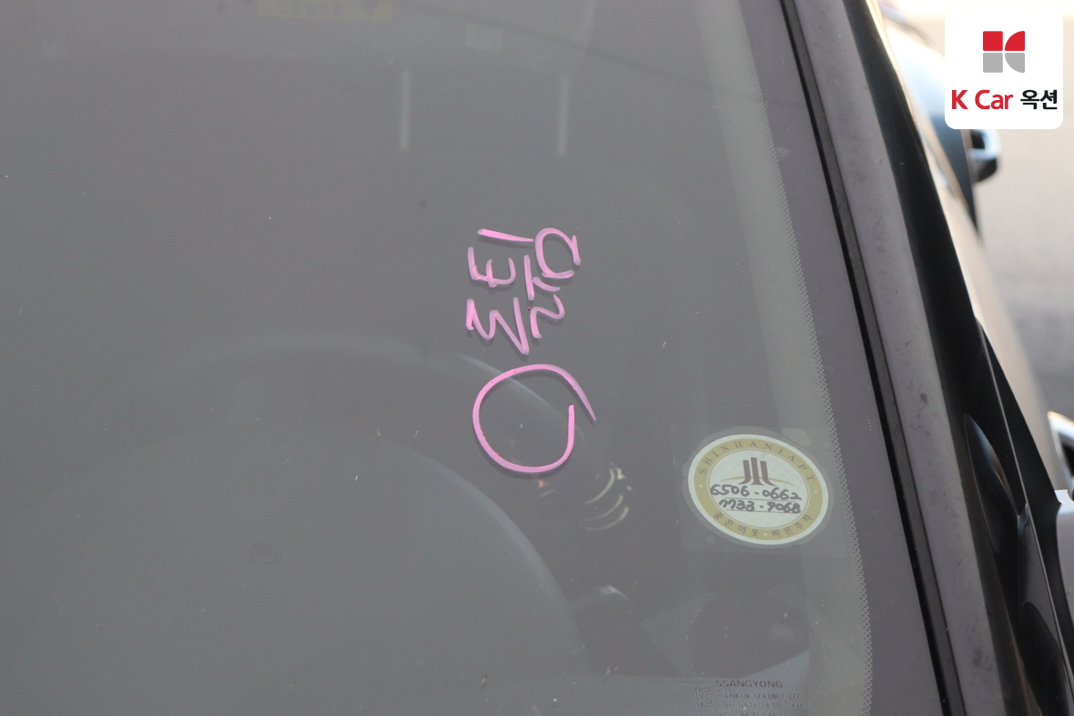 سانج يونج تيفولي 2016 - صورة 32