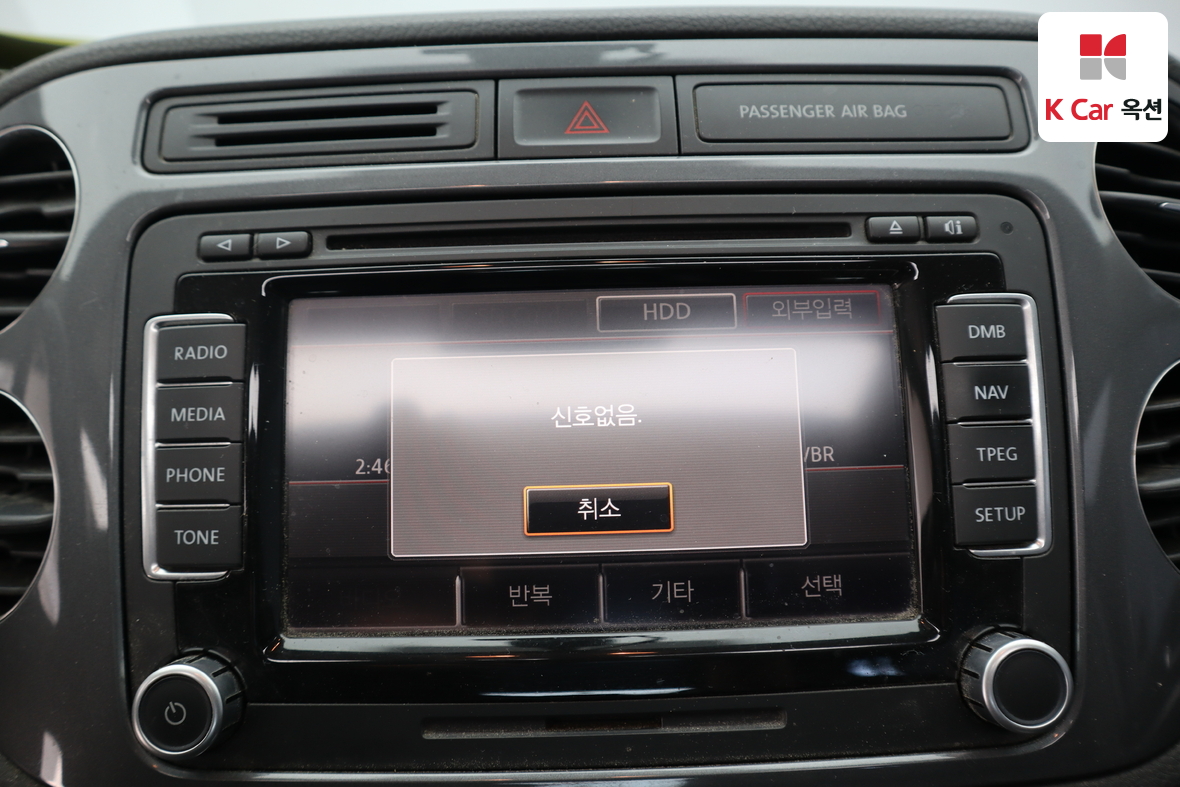 VOLKSWAGEN 티구안 2013 - 이미지 14