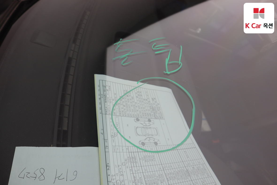 VOLKSWAGEN 티구안 2013 - 이미지 36