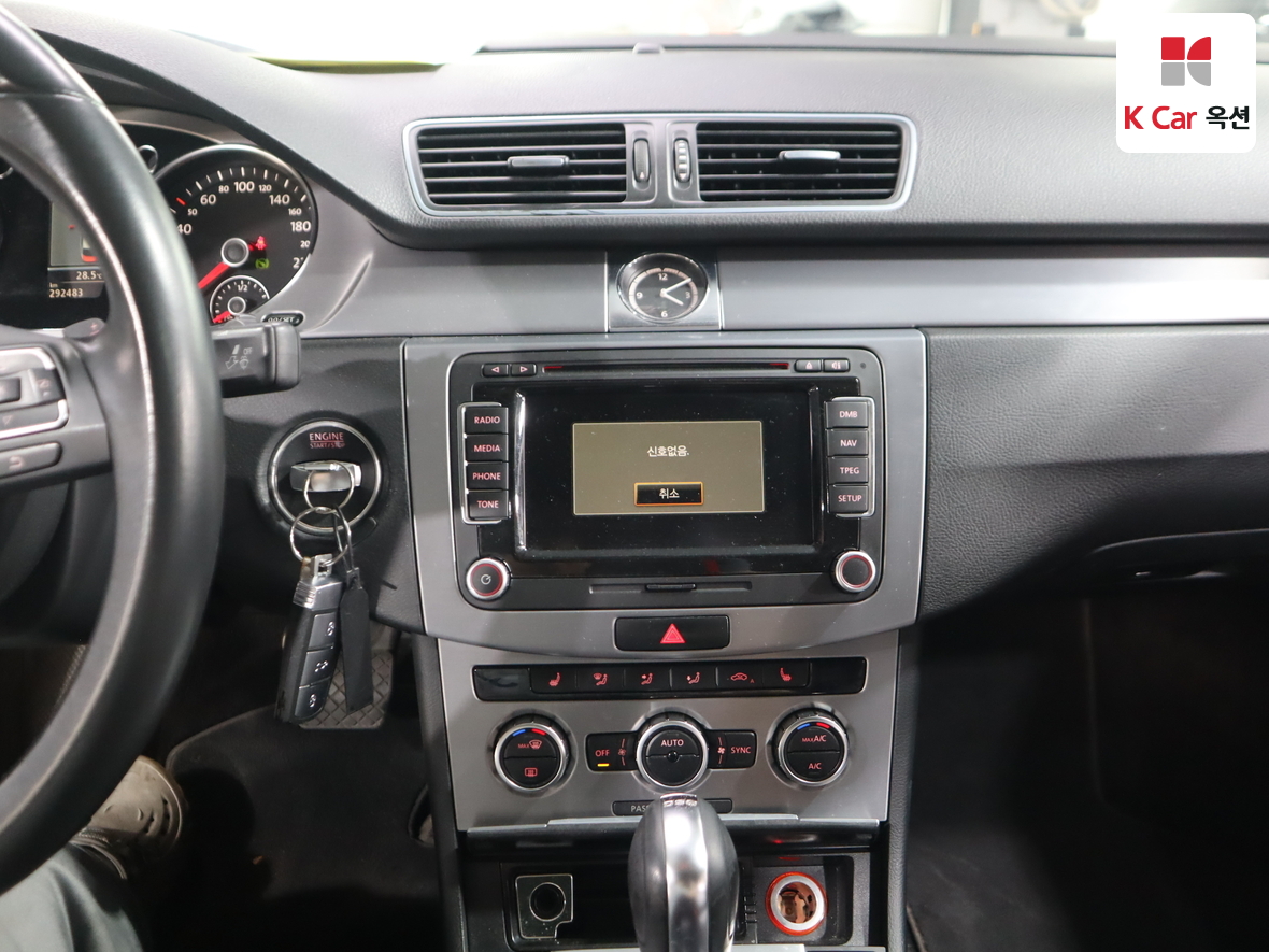 VOLKSWAGEN 씨씨 2013 - 이미지 6