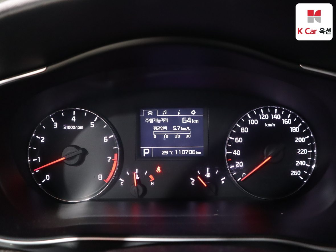 كيا K7 2013 - صورة 5