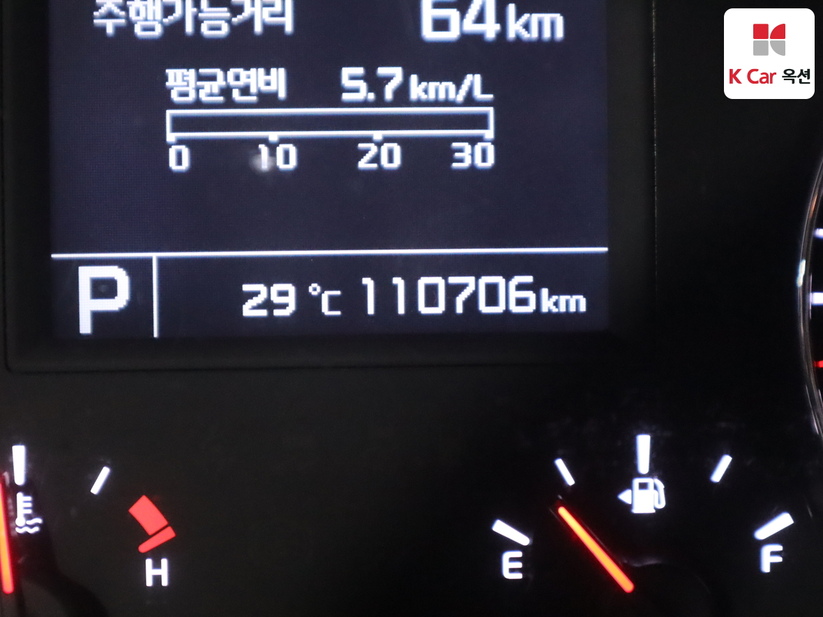 كيا K7 2013 - صورة 4