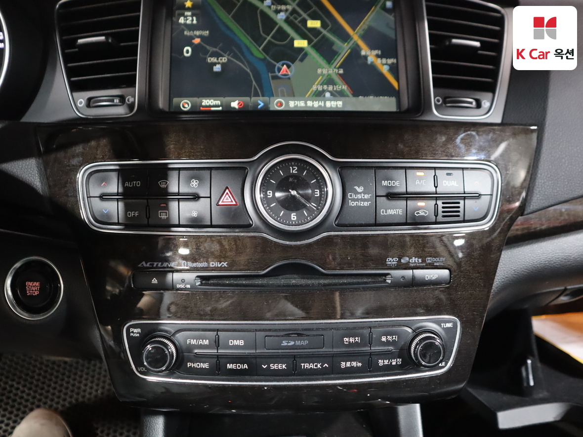 كيا K7 2013 - صورة 15