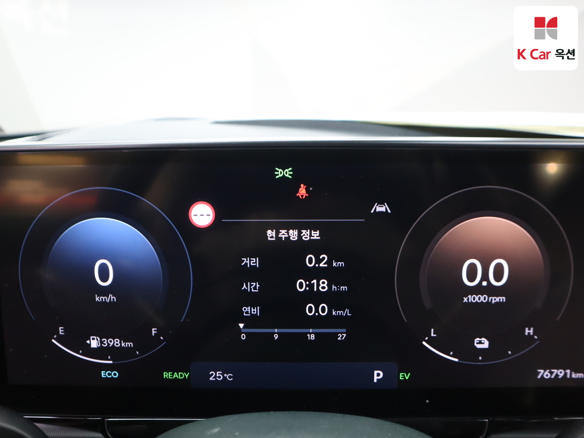 Hyundai AZERA 2023 - Image 5