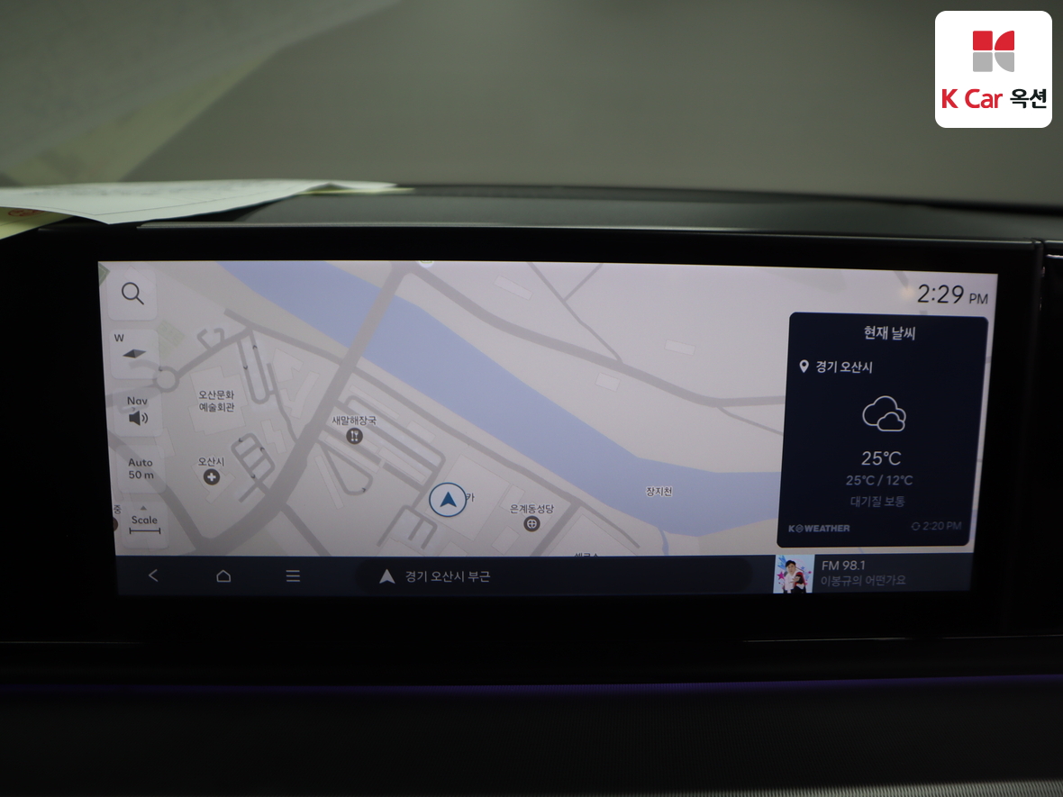 Hyundai AZERA 2023 - Image 14