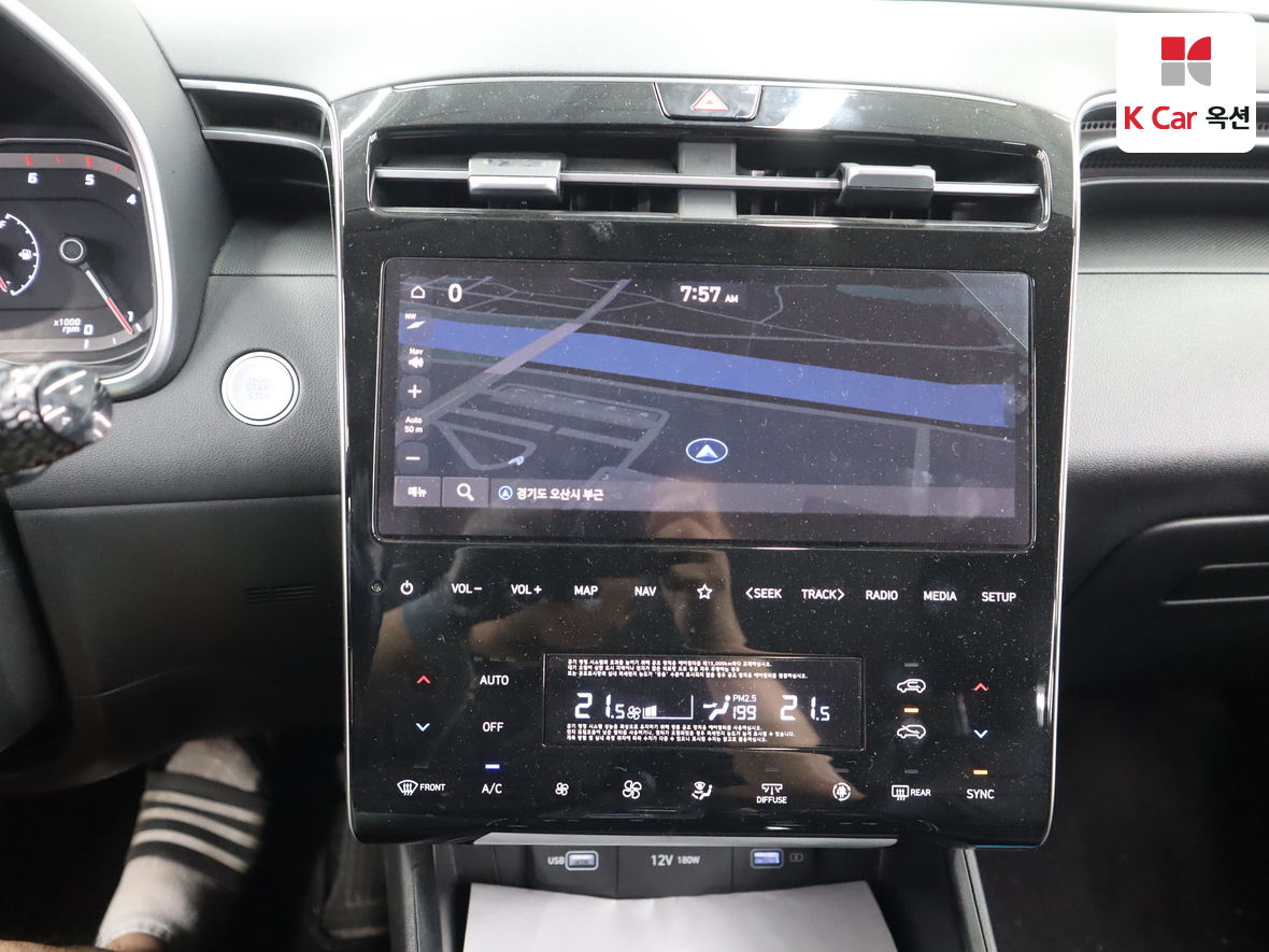 Hyundai Tucson 2021 - Image 6