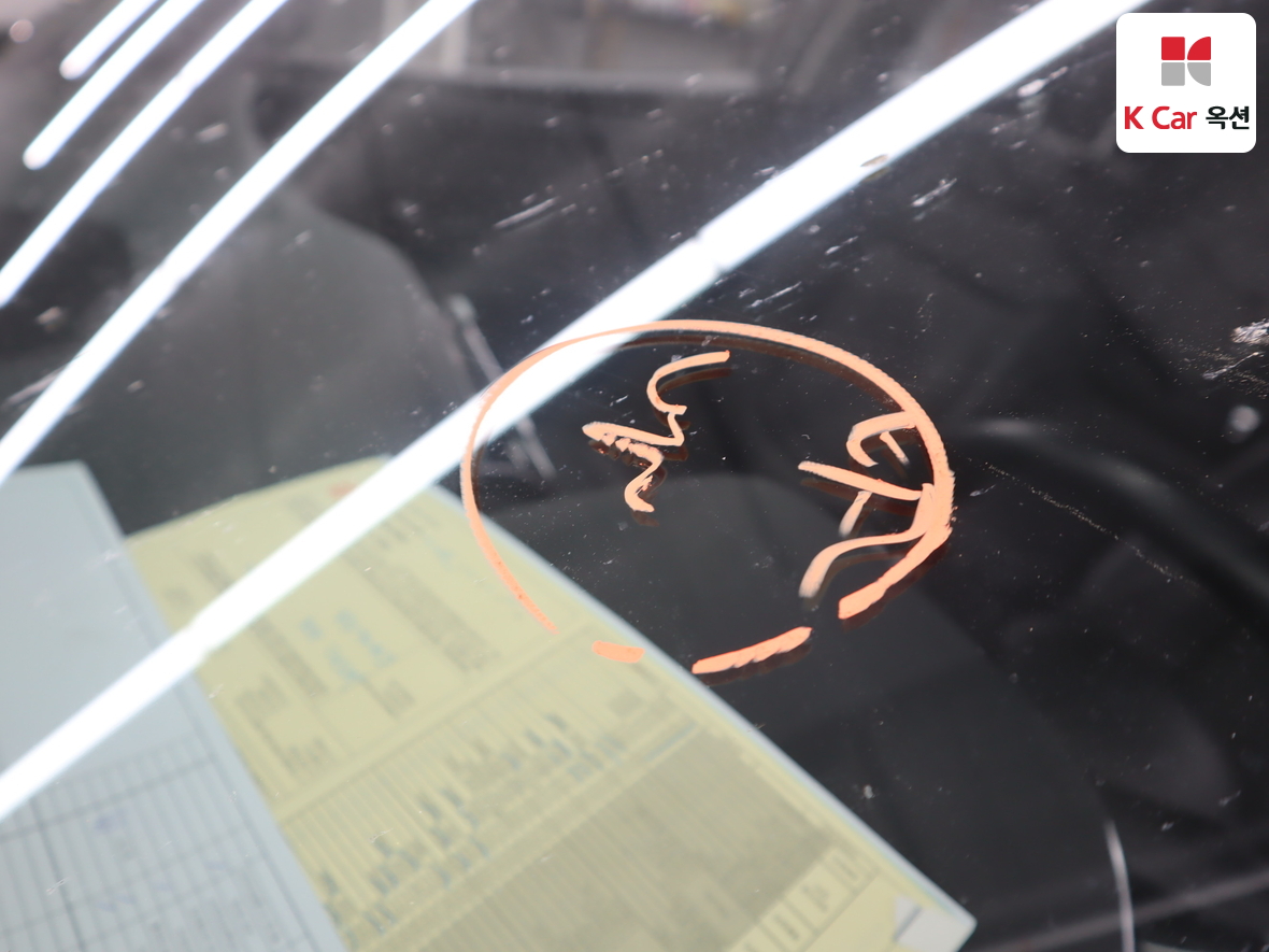 Hyundai Tucson 2021 - Image 34