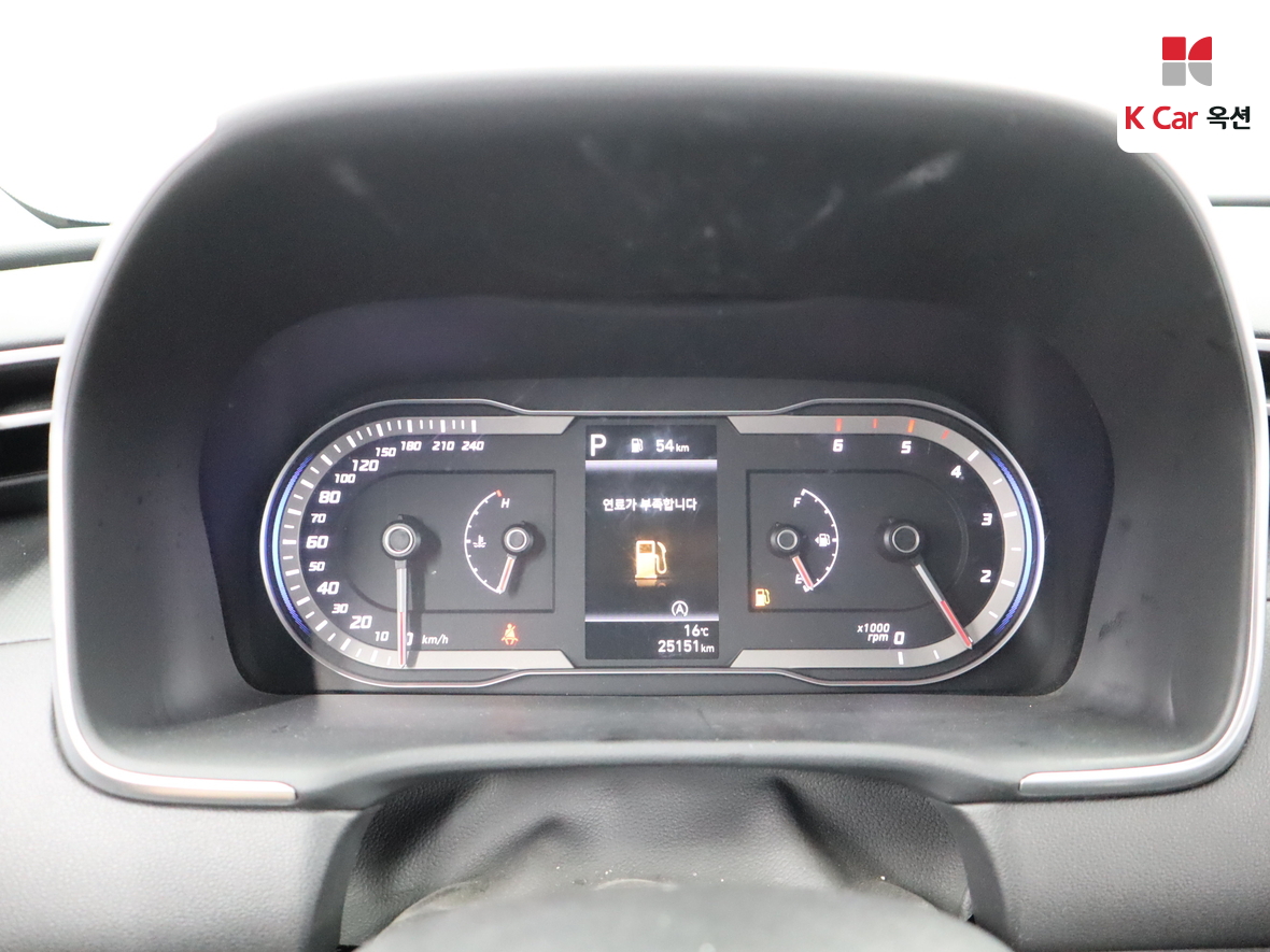 Hyundai Tucson 2021 - Image 5