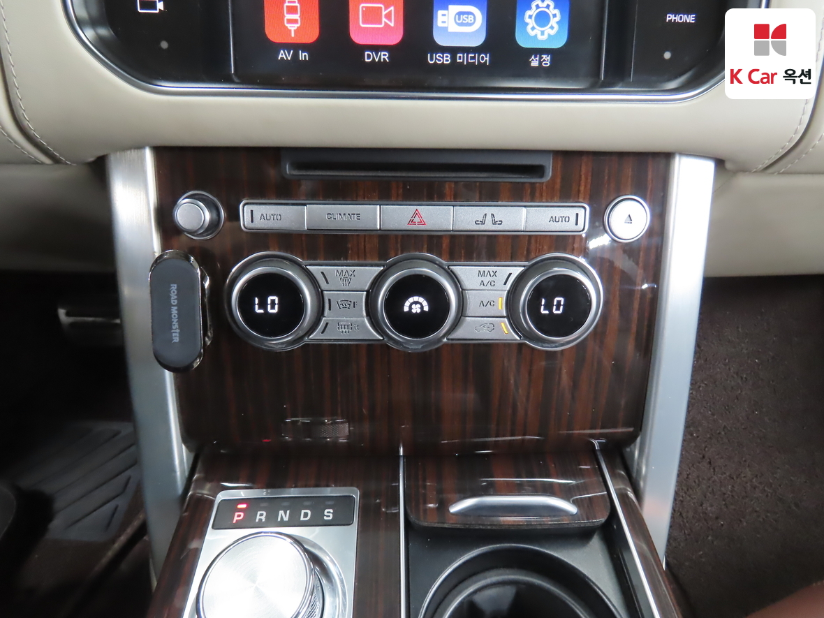 Land Rover Range Rover 2015 - Image 15