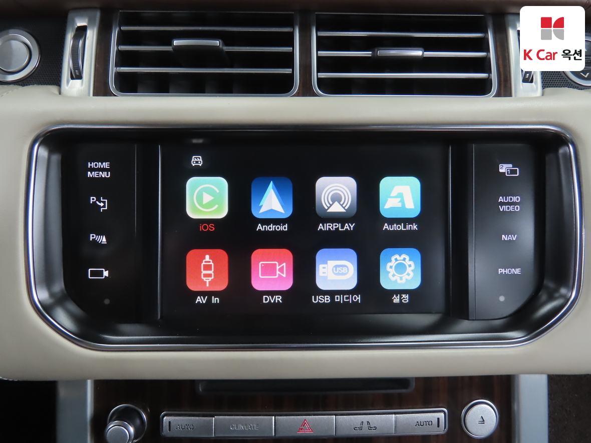 Land Rover Range Rover 2015 - Image 14