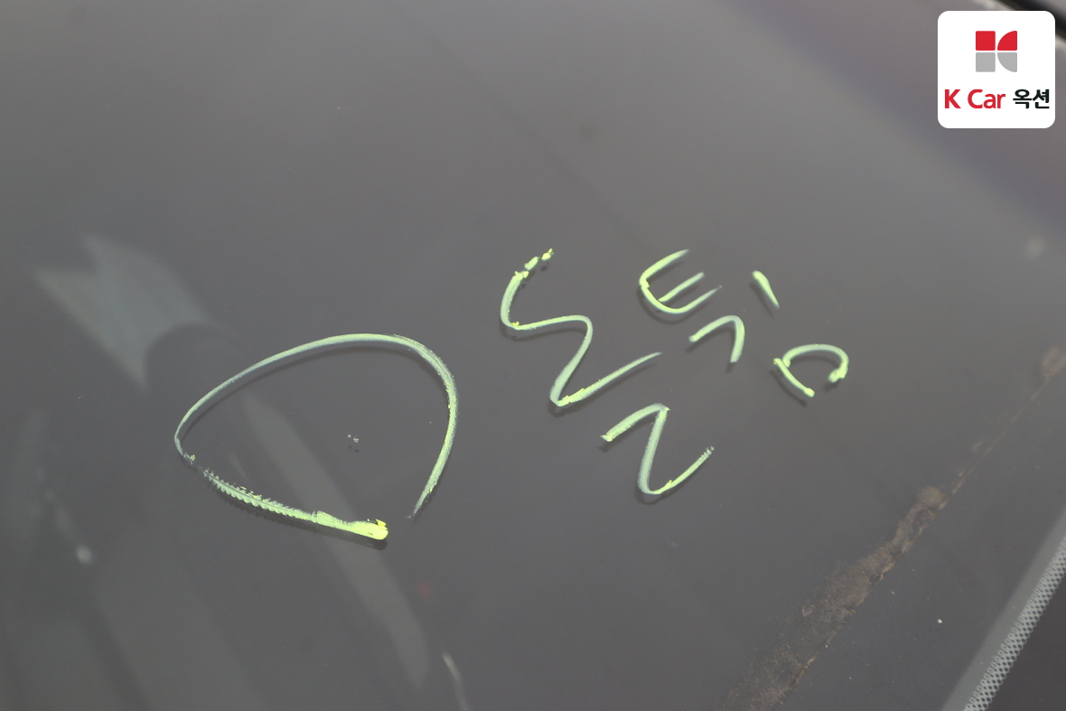 كيا K7 2013 - صورة 33