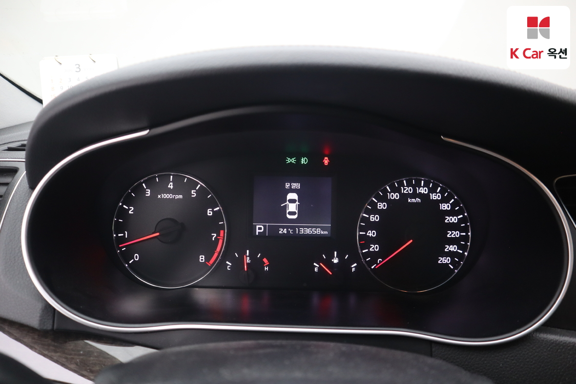 كيا K7 2013 - صورة 5