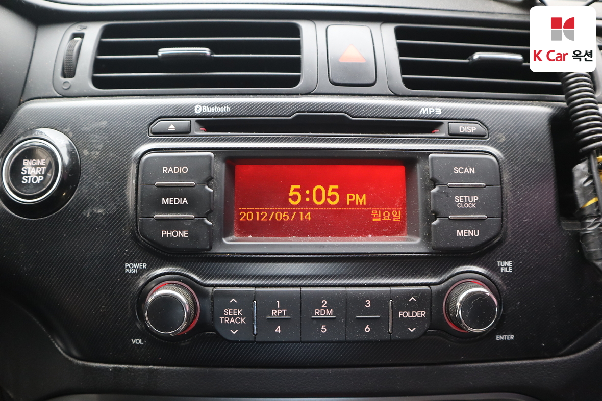 Kia Pride 2013 - Image 13