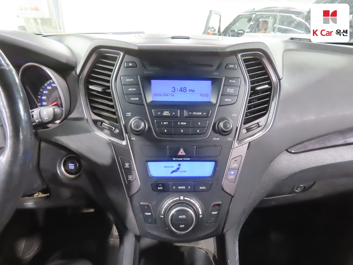 현대자동차 싼타페 2014 - 이미지 6