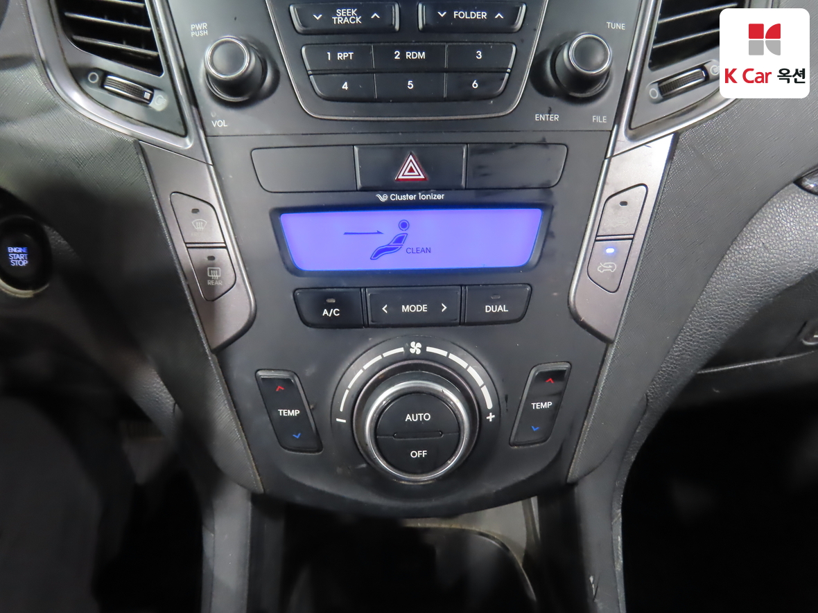 현대자동차 싼타페 2014 - 이미지 15