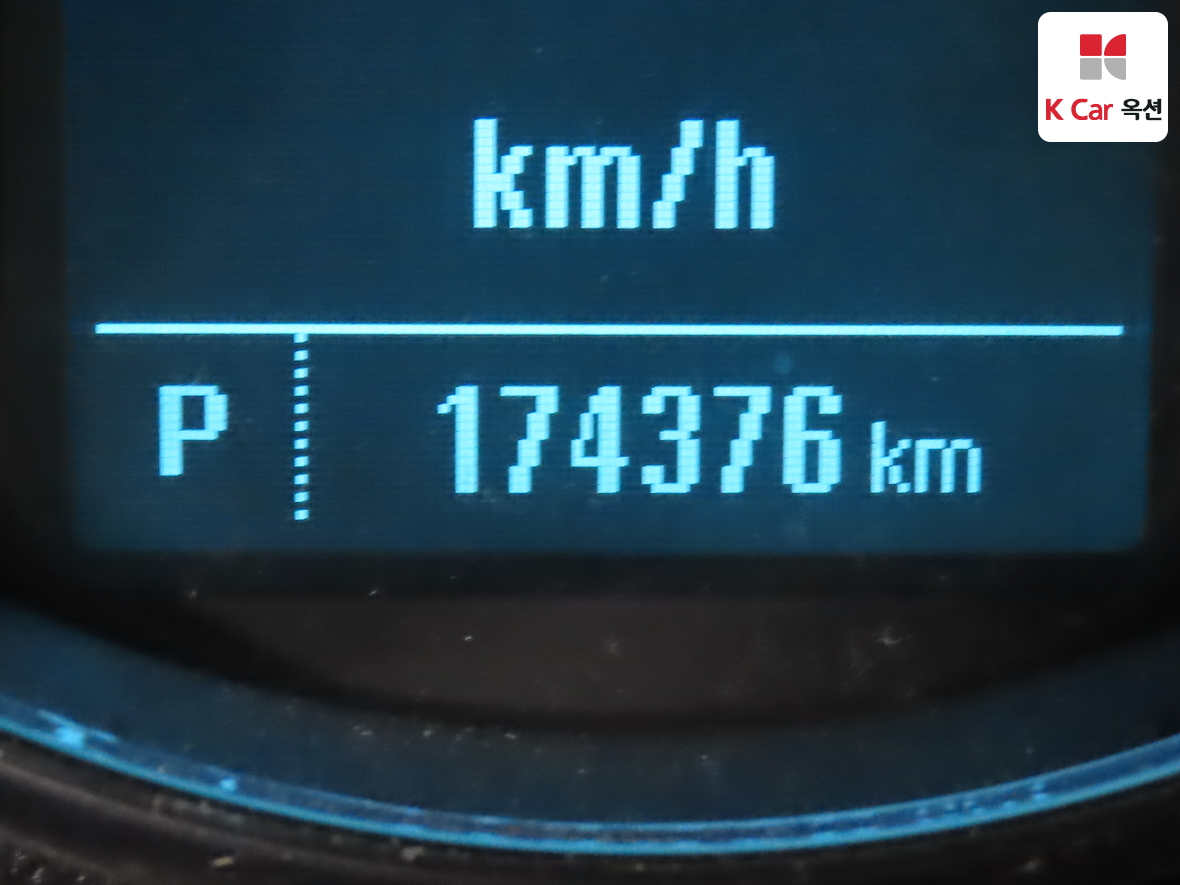 Gm Korea Cruze 2015 - Image 4