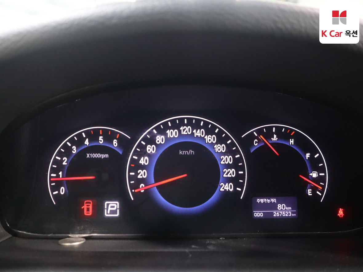 현대자동차 베라크루즈 2013 - 이미지 5