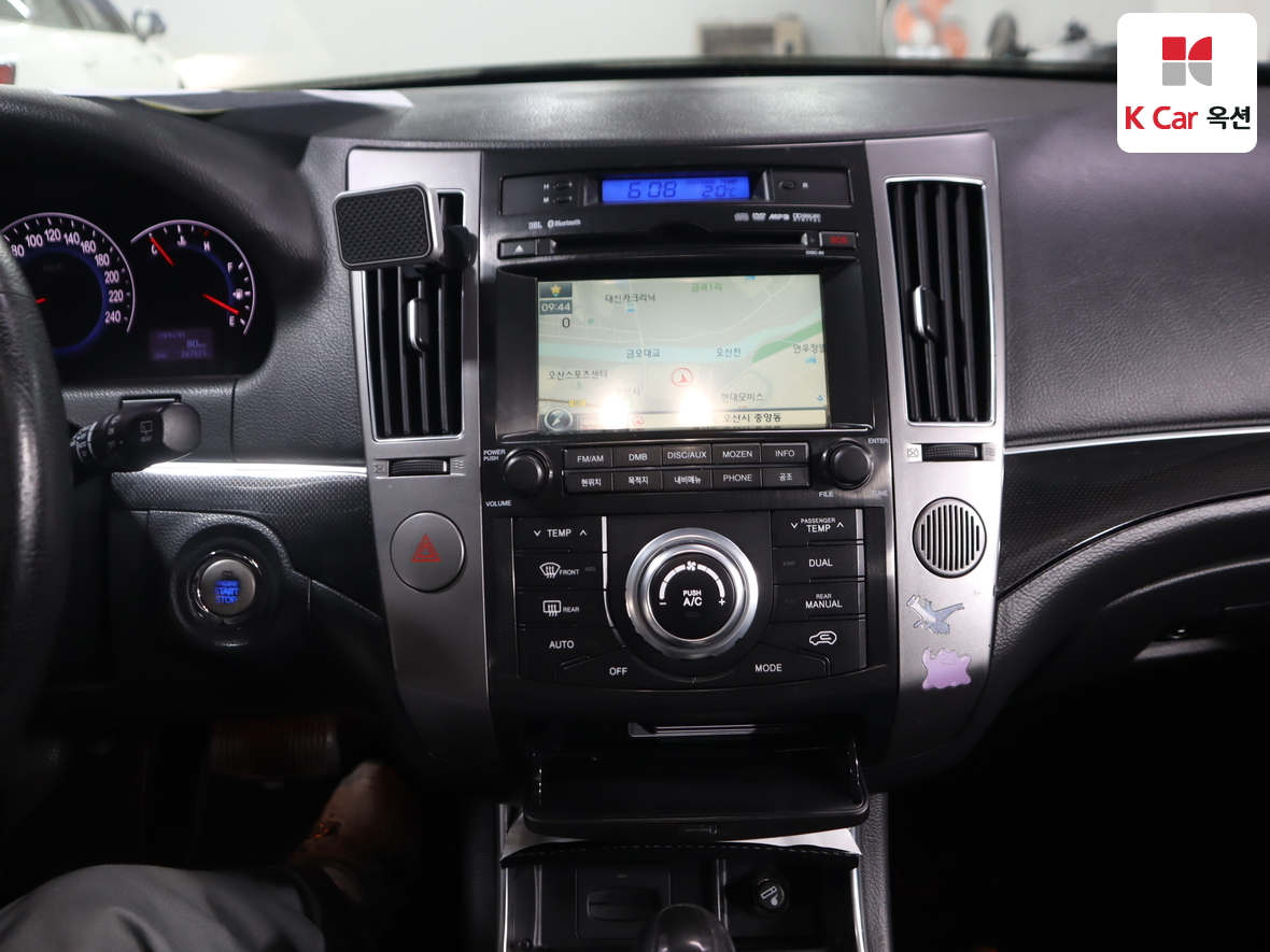 현대자동차 베라크루즈 2013 - 이미지 6