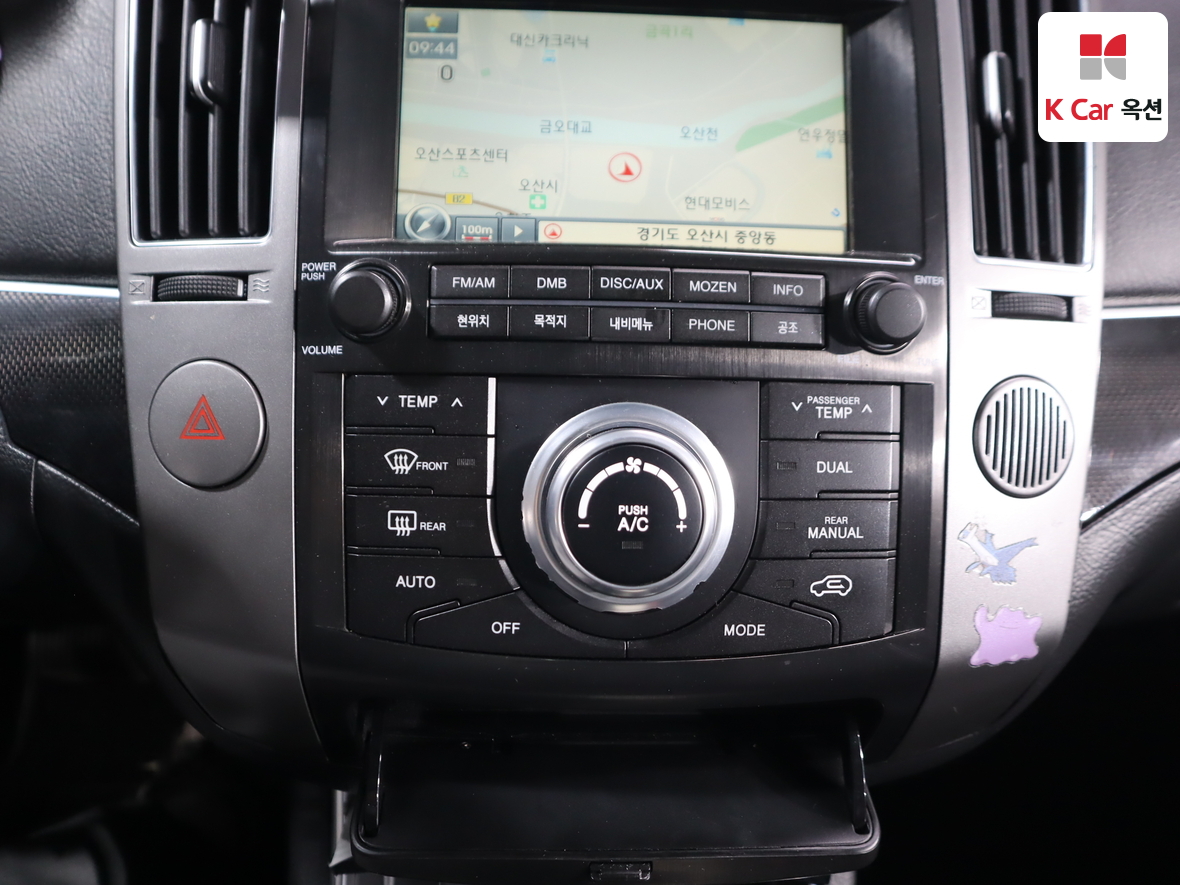 현대자동차 베라크루즈 2013 - 이미지 15