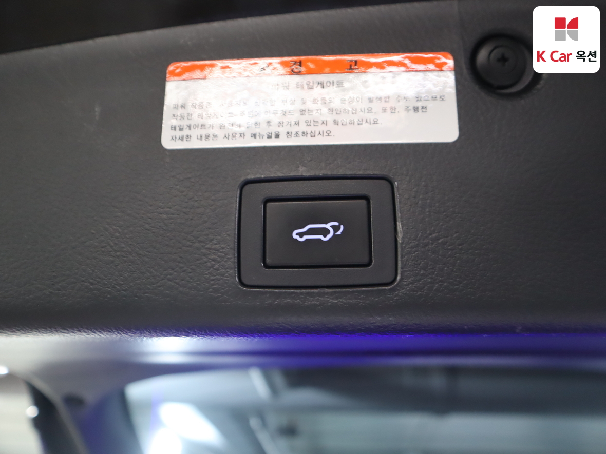 현대자동차 베라크루즈 2013 - 이미지 30