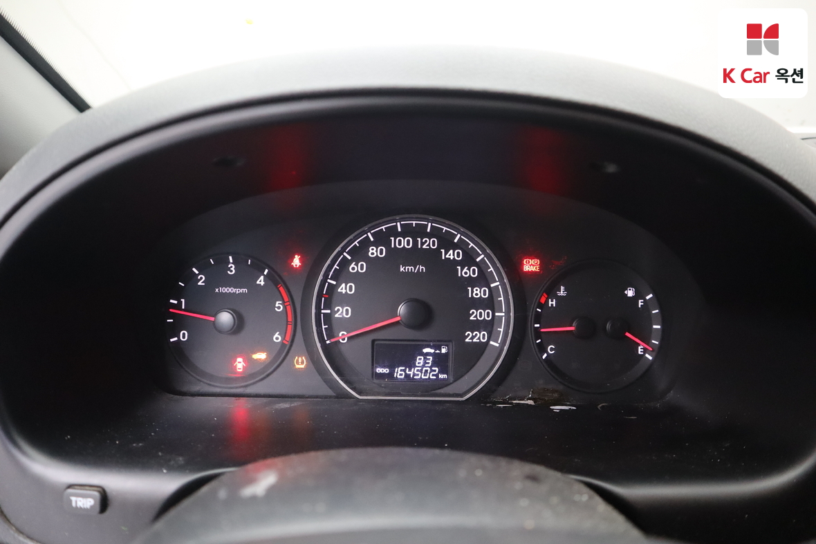 Hyundai Grand Starex 2017 - Image 5