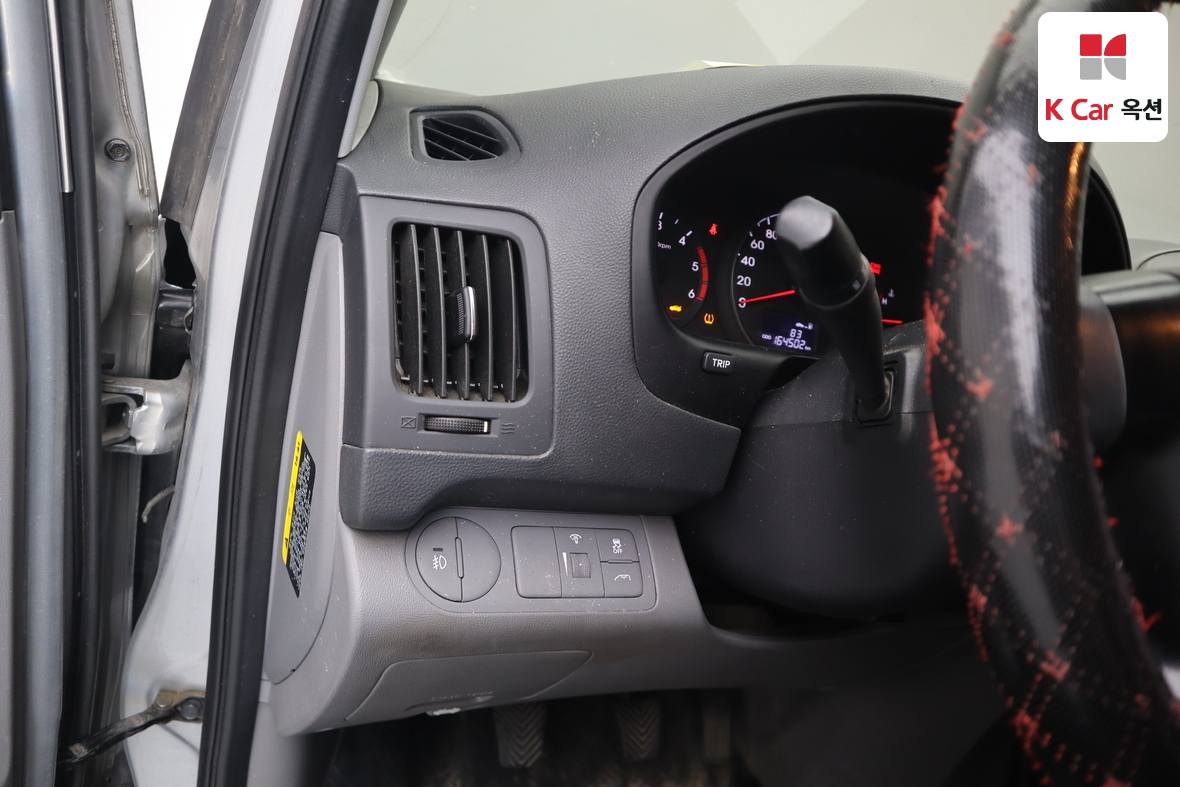 Hyundai Grand Starex 2017 - Image 9