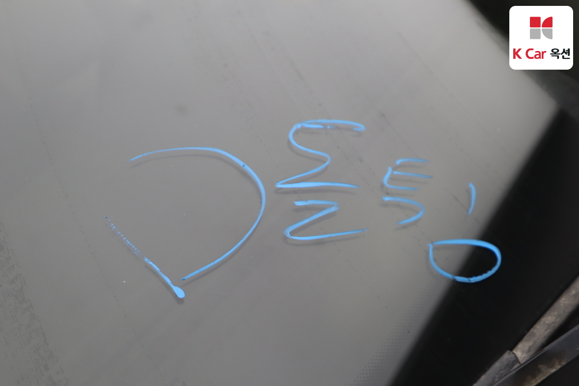 Hyundai Grand Starex 2017 - Image 29