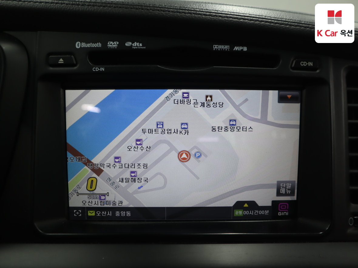 Kia K5 2011 - Image 14