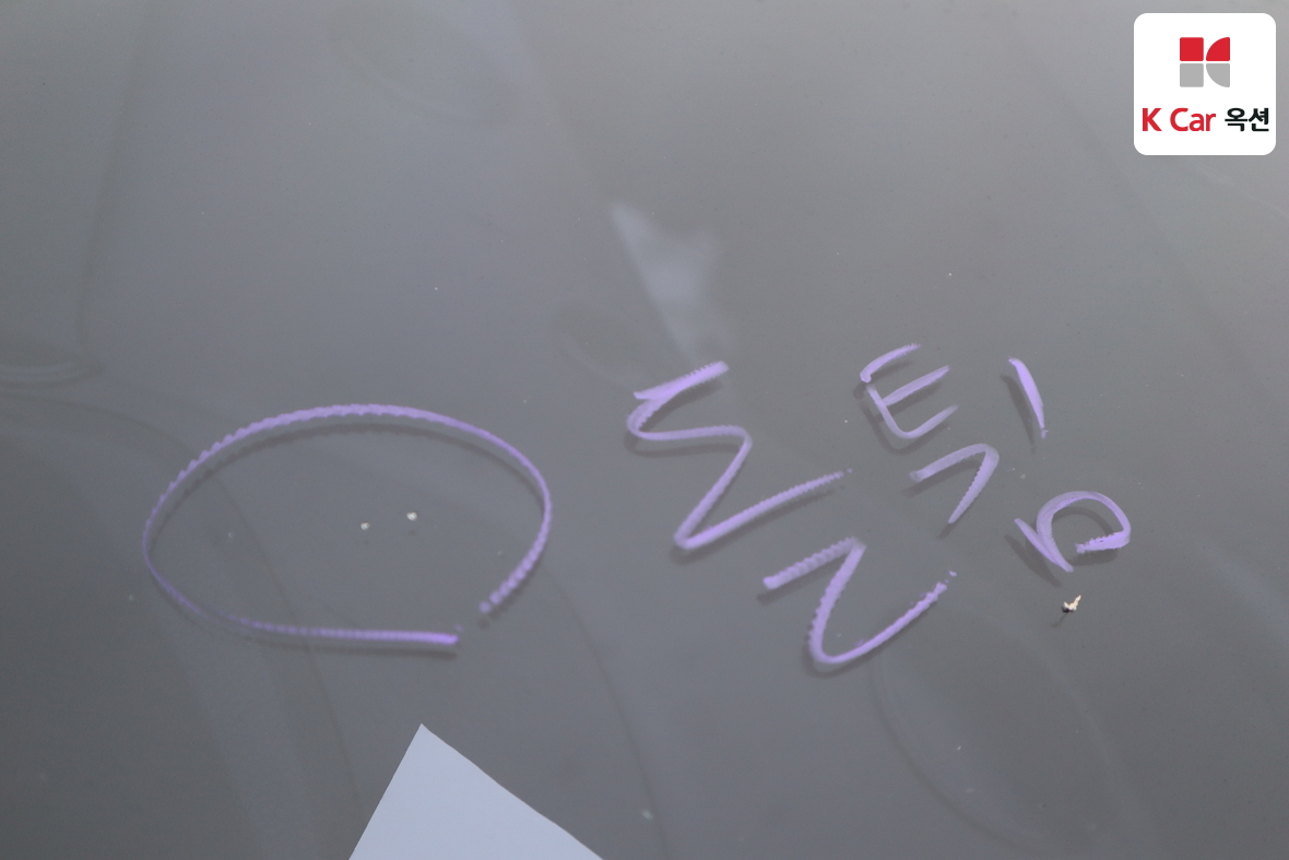 Hyundai Aslan 2015 - Image 34