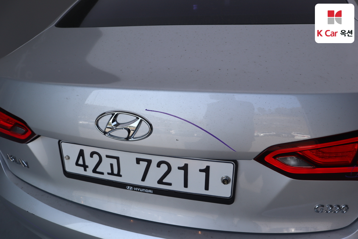 Hyundai Aslan 2015 - Image 44