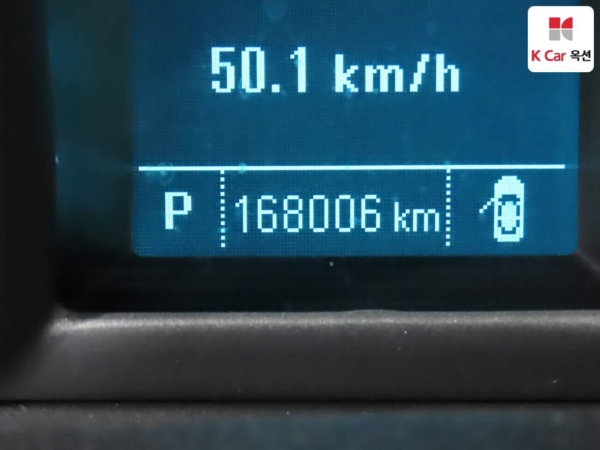 Gm Korea Orlando 2017 - Image 4