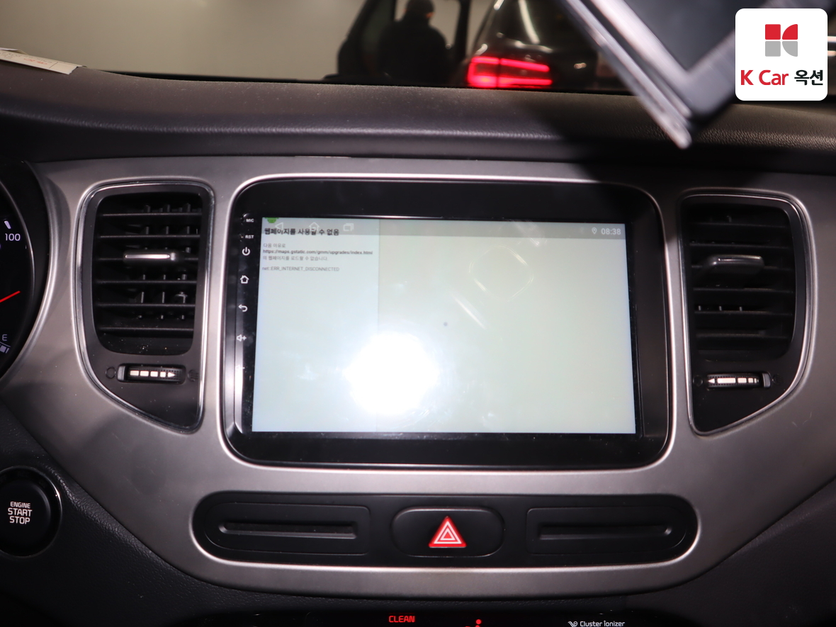 기아자동차 카렌스 2014 - 이미지 14