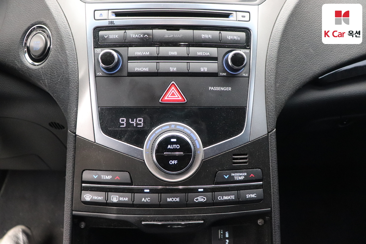 هيونداي أزيرا 2015 - صورة 14