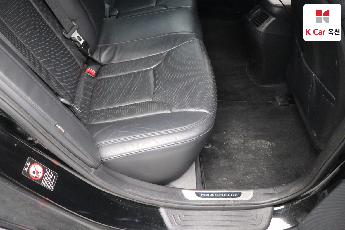 هيونداي أزيرا 2015 - صورة 26