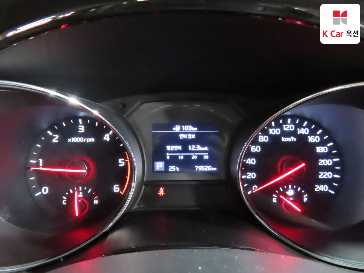 Kia New Carnival 2020 - Image 5