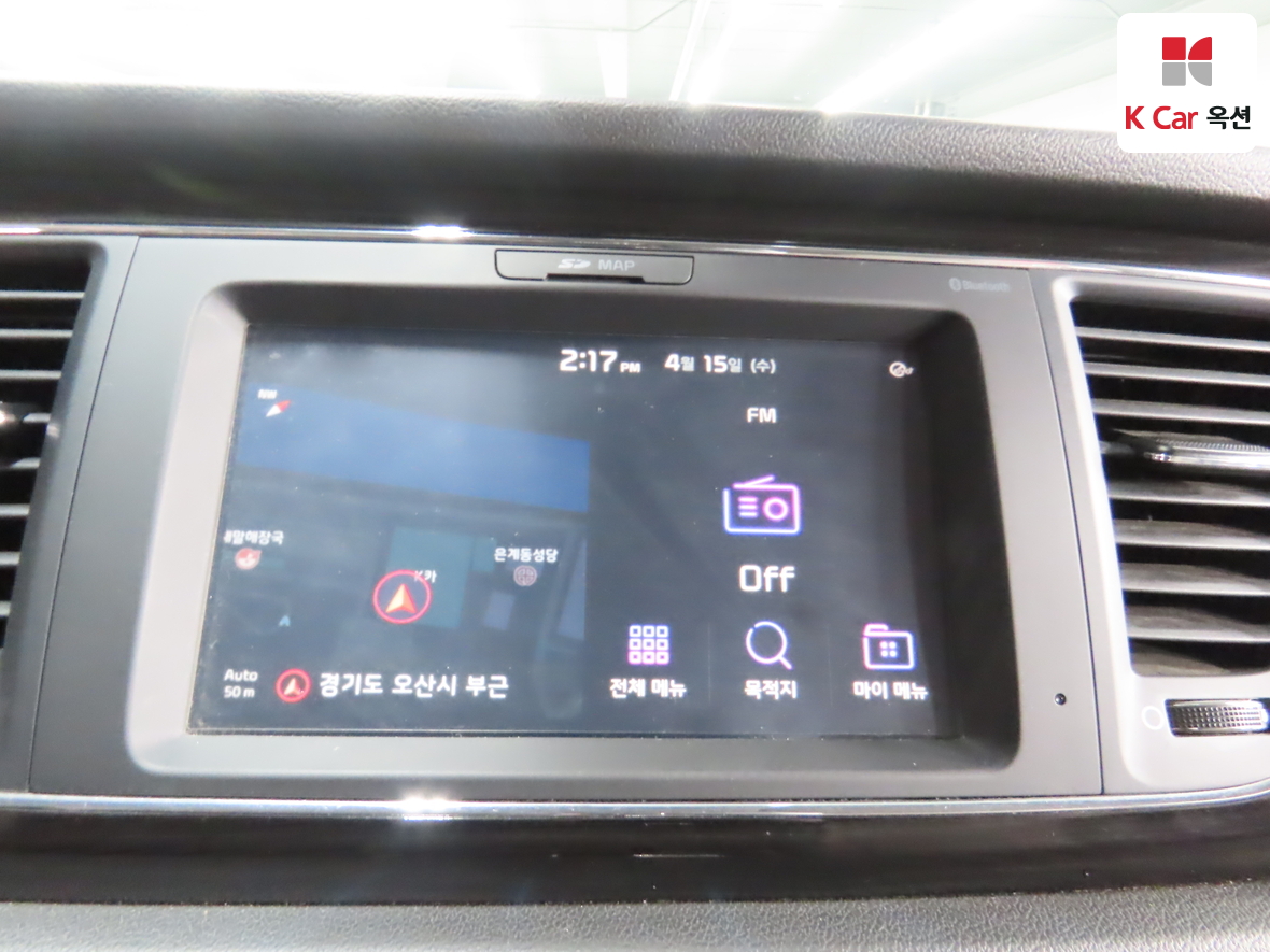 Kia New Carnival 2020 - Image 14