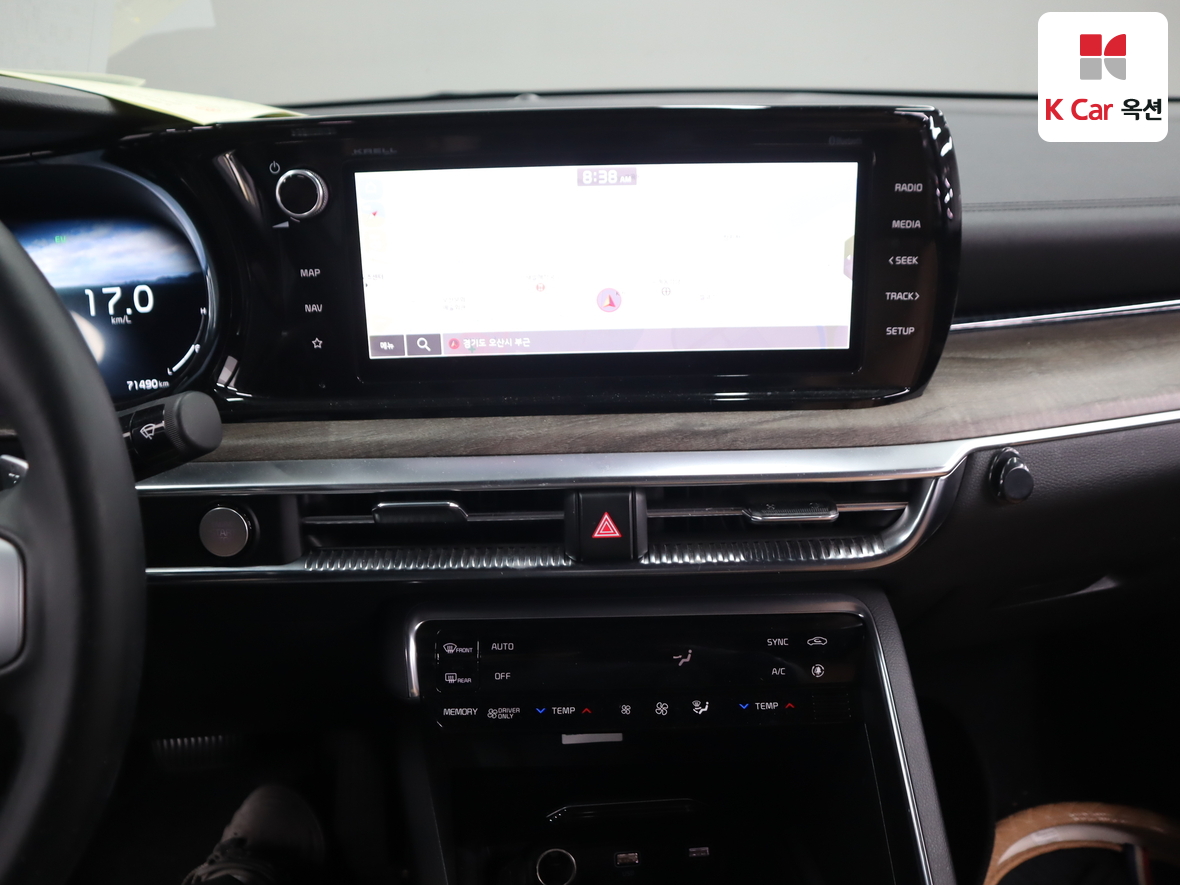 Kia K5 2022 - Image 6