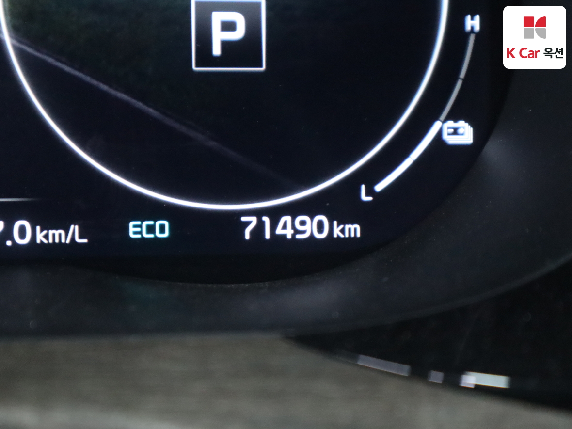 Kia K5 2022 - Image 4