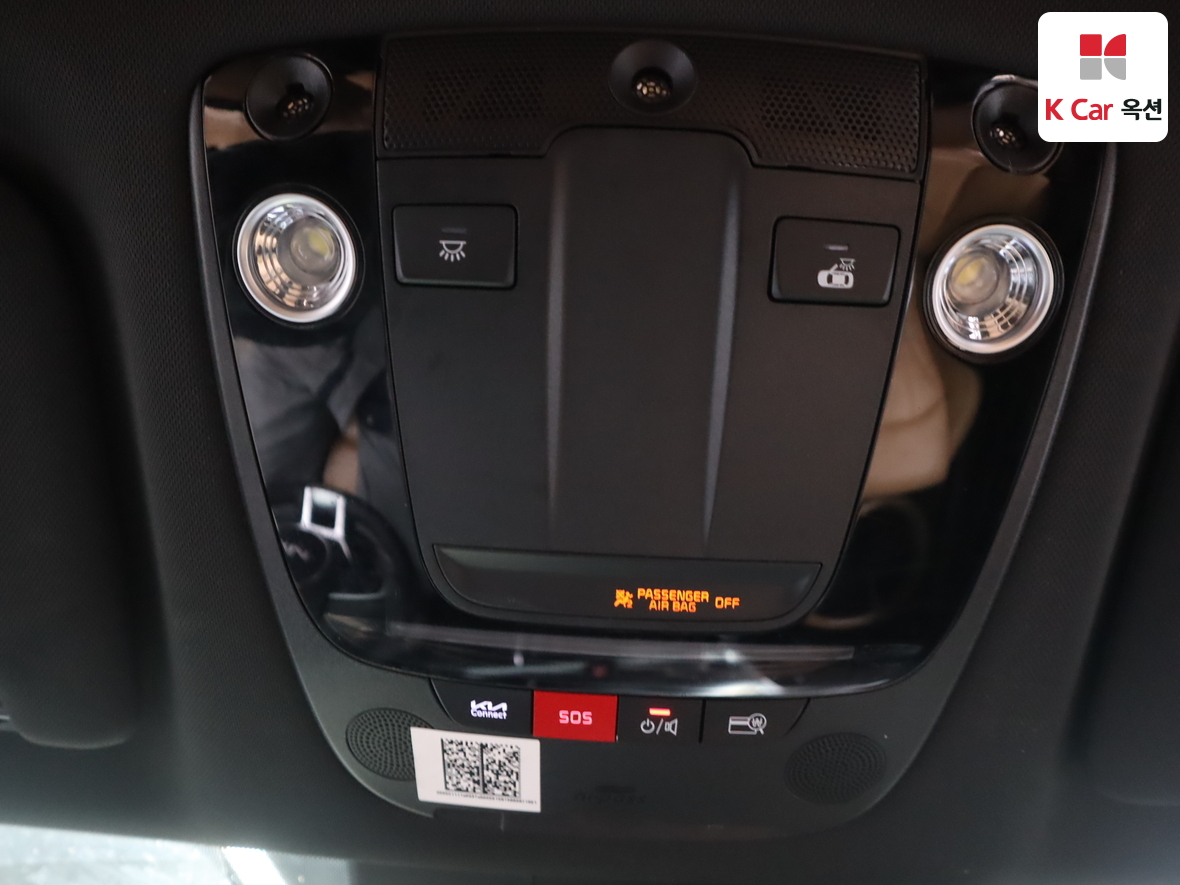 Kia K5 2022 - Image 12