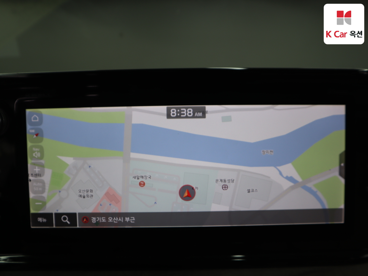 Kia K5 2022 - Image 14