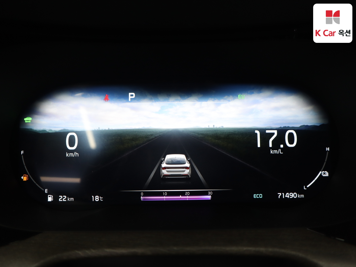 Kia K5 2022 - Image 5