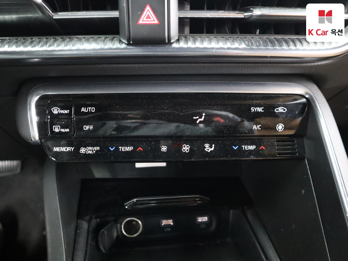 Kia K5 2022 - Image 16